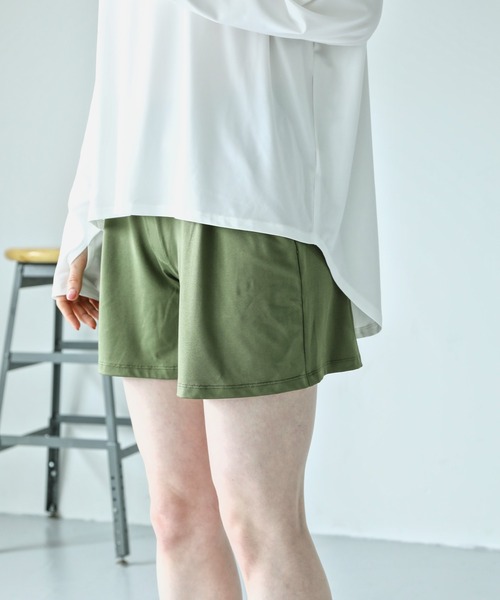 aity(アイティ)の「オフショルダー&ショートパンツ 長袖ラッシュガード上下セットアップ レディース(ラッシュガード・レディース・カーキ/モカ/その他2/その他4/その他3/ブラック/その他1/チャコール・L~LL/M~L)」の16枚目の写真