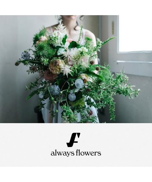 CHICSTOCKS(シックストックス)の「Always Flowers×CHICSTOCKS 父の日限定 ブーケ付き1足セット(ソックス/靴下・メンズ・グリーン/ネイビー/その他1/その他2・LARGE)」の10枚目の写真
