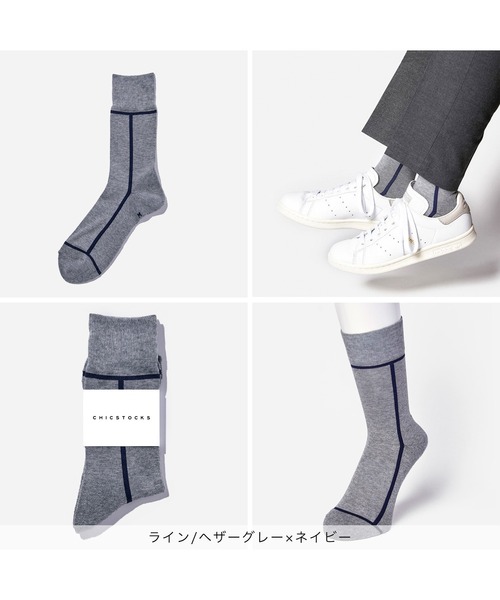 CHICSTOCKS(シックストックス)の「Always Flowers×CHICSTOCKS 父の日限定 ブーケ付き1足セット(ソックス/靴下・メンズ・グリーン/ネイビー/その他1/その他2・LARGE)」の12枚目の写真