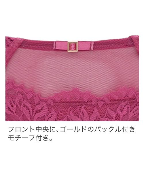10日削除【新品】ブラデリスニューヨーク F65 タンガM 花柄 紫 ピンク タンガ | ブラデリスニューヨーク【公式通販】育乳補整