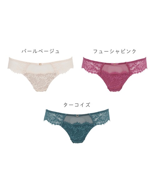 BRADELIS NEWYORK（ブラデリスニューヨーク）の「ウェンディ
