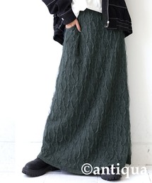 チュールニットスカート