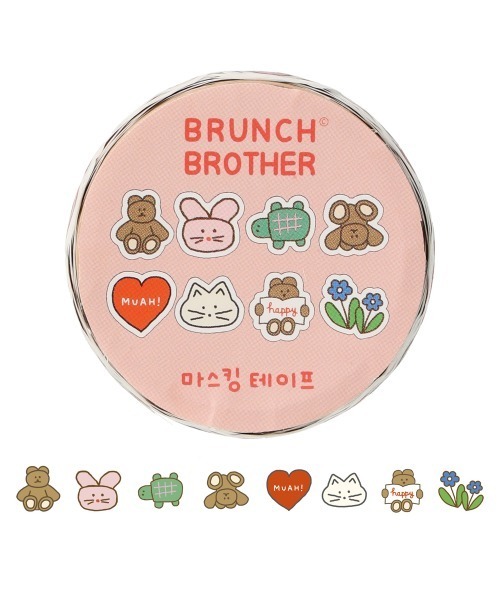 Brunch Brother（ブランチブラザー）の「ブランチブラザー マークス マスキングテープ・セパレート2（ステッカー/テープ・レディース・C/D/A/B・FREE）」の11枚目の写真