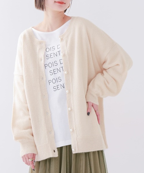 osharewalker(オシャレウォーカー)の「【廃盤】『フェイクパールボタンモヘヤタッチカーディガン』(カーディガン/ボレロ・レディース・ライトベージュ/ブラック・FREE)」の14枚目の写真