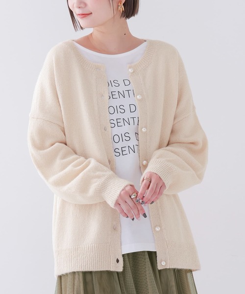 osharewalker(オシャレウォーカー)の「【廃盤】『フェイクパールボタンモヘヤタッチカーディガン』(カーディガン/ボレロ・レディース・ライトベージュ/ブラック・FREE)」の15枚目の写真