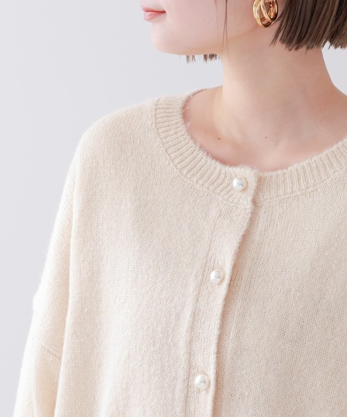 osharewalker(オシャレウォーカー)の「【廃盤】『フェイクパールボタンモヘヤタッチカーディガン』(カーディガン/ボレロ・レディース・ライトベージュ/ブラック・FREE)」の16枚目の写真