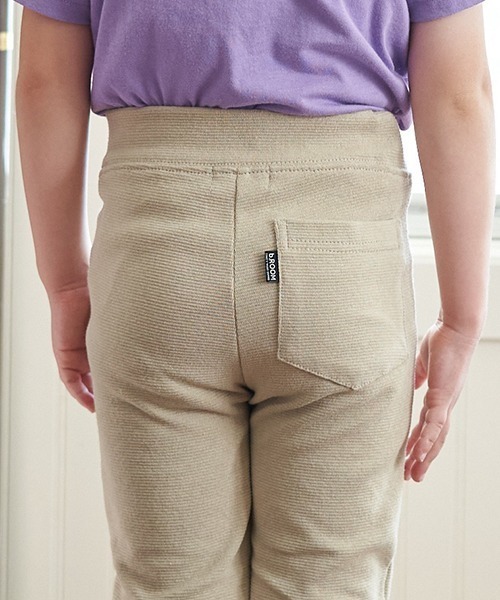 b・ROOM(ビールーム)の「【エニウェアシリーズ】ストレッチスリムパンツ(その他パンツ・キッズ・ベージュ/モスグリーン/シルバーグレー/ダークパープル/グレイッシュブルー/ブラック・100cm/110cm/140cm/130cm/120cm)」の11枚目の写真