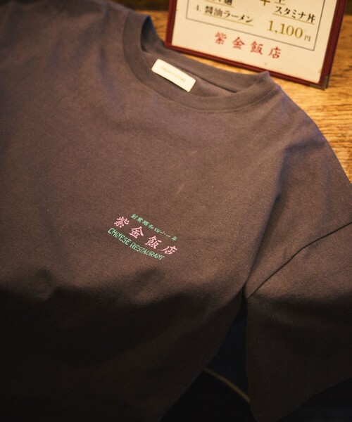 FREAK'S STORE（フリークスストア）の「限定展開 紫金飯店×FREAK'S STORE 別注 ビッグシルエット バックプリント クルーネックTシャツ/中華/チャイナデザイン（Tシャツ/カットソー・メンズ・ホワイト/ミント/スミクロ・SMALL/MEDIUM/LARGE）」の12枚目の写真