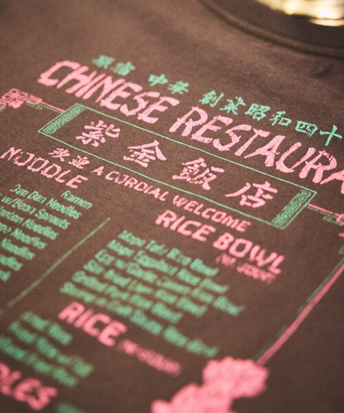 FREAK'S STORE（フリークスストア）の「限定展開 紫金飯店×FREAK'S STORE 別注 ビッグシルエット バックプリント クルーネックTシャツ/中華/チャイナデザイン（Tシャツ/カットソー・メンズ・ホワイト/ミント/スミクロ・SMALL/MEDIUM/LARGE）」の7枚目の写真