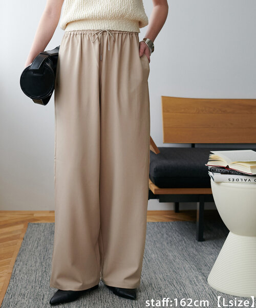 DISCOAT（ディスコート）の「《新色追加/7サイズ展開》とろみイージー