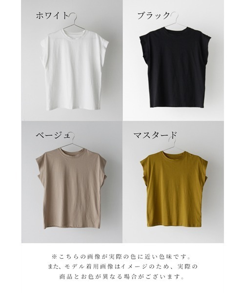 アラフォー世代へ脇隠しTシャツ安心して使えます！（Tシャツ