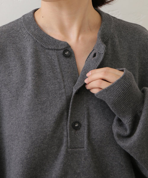 JOURNAL STANDARD - 【美品】journal standard luxe ジャーナルスタンダード ラックス ニット グレー サイズ:FREE / メリノボイル ボトル プルオーバー / ニット 長袖 ワイド スリット ウール / トップス セーター【レディース】【中古】 JOURNAL STANDARD - 【美品】journal standard luxe ジャーナル