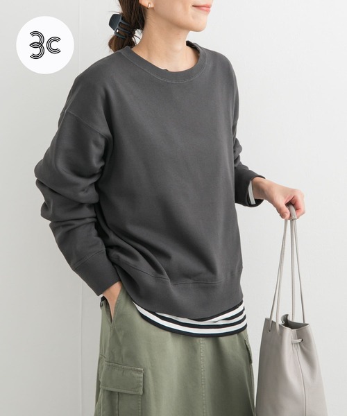 URBAN RESEARCH DOORS（アーバンリサーチドアーズ）の「『UR GREEN』コンパクトスウェットプルオーバー（スウェット・レディース・ブラウン/オートミール/ブラック系その他・MEDIUM）」の2枚目の写真