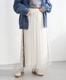 サイドラインチュールスカート