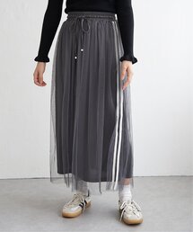 VENCEEXCHANGE | サイドラインチュールスカート(スカート)