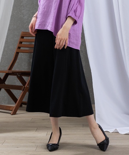 STUDIO PICONE(スタジオピッコーネ)の「ワイドレッグパンツ(その他パンツ・レディース・ベージュ/ブラック/ライトグレー・LL/M/L)」の18枚目の写真