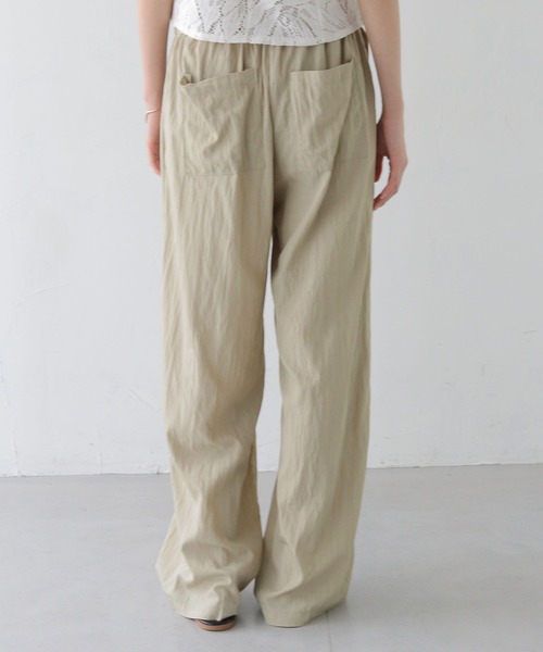 CLEIO】ワッシャー加工スラックスパンツ（スラックス）｜CLEIO