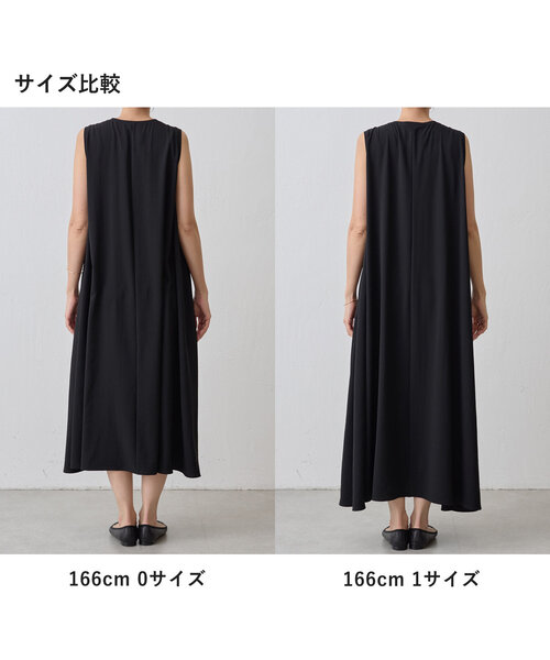 訳あり アウトレット ワンピース[品番：JOKW0016642]｜REAL