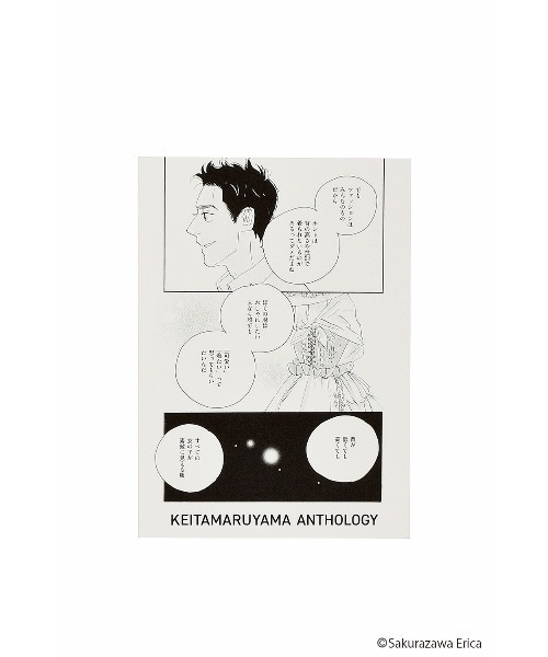 【限定ver.】 KEITA MARUYAMA ANTHOLOGY KEITAMARUYAMA ANTHOLOGY POP UP STOREを開催!!