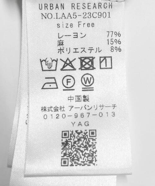 URBAN RESEARCH Sonny Label(アーバンリサーチサニーレーベル)の「リネン混クロップドドルマンシャツ(シャツ/ブラウス・レディース・オフホワイト/チャコールグレー/ベージュ・FREE)」の5枚目の写真