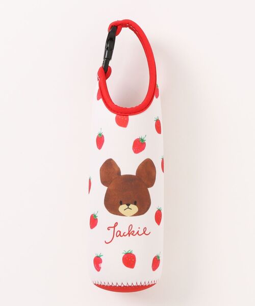 salle de bal（サルデバル）の「【 くまのがっこう 】ペットボトルカバー600　NJI（水筒・レディース・その他1/その他2・FREE）」の8枚目の写真