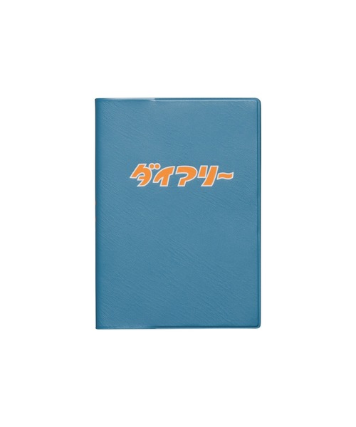 ハイタイド手帳2026 / ダイアリー / A6 週間ブロック / 2025年10月