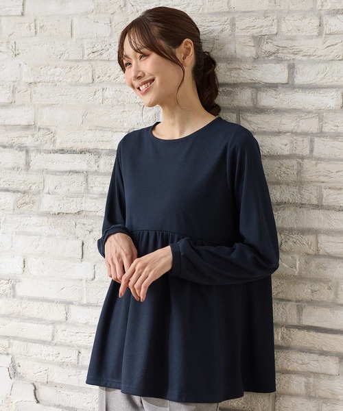 Honeys(ハニーズ)の「切替ギャザートップス(Tシャツ/カットソー・レディース・ネイビー/グリーン/レッド系/杢グレー・L/LL/M)」の7枚目の写真