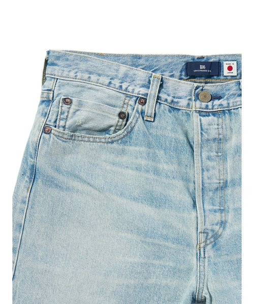 Levi's(リーバイス)の「Levi's/リーバイス BLUETAB(TM) 1980's 501(R) ORIGINAL ジーンズ ライトインディゴ MADE IN JAPAN(デニムパンツ・メンズ・ライトインディゴブルー・W36 L32/W34 L32/W32 L32/W30 L32)」の8枚目の写真