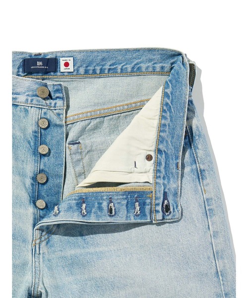 Levi's(リーバイス)の「Levi's/リーバイス BLUETAB(TM) 1980's 501(R) ORIGINAL ジーンズ ライトインディゴ MADE IN JAPAN(デニムパンツ・メンズ・ライトインディゴブルー・W36 L32/W34 L32/W32 L32/W30 L32)」の9枚目の写真