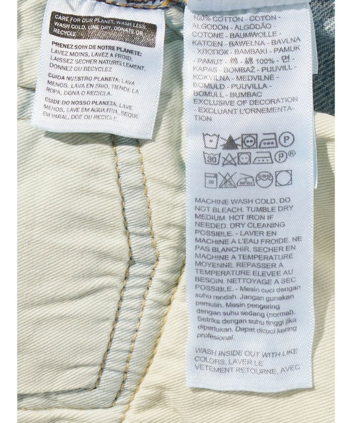 Levi's(リーバイス)の「Levi's/リーバイス BLUETAB(TM) 1980's 501(R) ORIGINAL ジーンズ ライトインディゴ MADE IN JAPAN(デニムパンツ・メンズ・ライトインディゴブルー・W36 L32/W34 L32/W32 L32/W30 L32)」の14枚目の写真