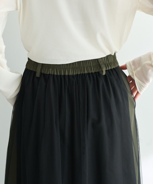 Editt by YECCA VECCA（エディットバイイェッカヴェッカ）の「異素材MIXロングスカート（スカート・レディース・ベージュ/カーキ・FREE）」の15枚目の写真