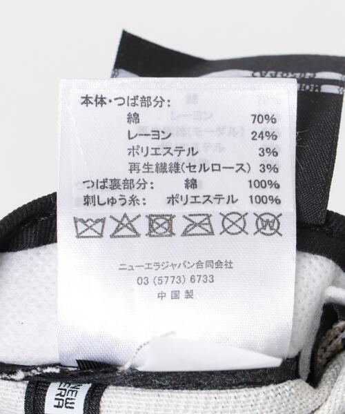 NEW ERA（ニューエラ）の「New Era　920 NEW ERA LEOPARD（キャップ・レディース・アニマル・M/L）」の7枚目の写真