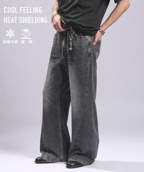 接触冷感・遮熱＞Cool Feeling Light oz Denim Flare Pants/ライト
