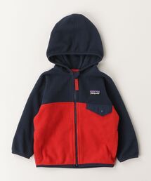 patagonia（パタゴニア）の「【KIDS】ジップアップパーカー（パーカー）」