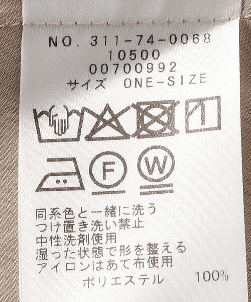 SHIPS(シップス)の「〈手洗い可能〉シルキー ツイル ノースリーブ ブラウス(シャツ/ブラウス・レディース・オフホワイト/ベージュ・ONE SIZE)」の5枚目の写真