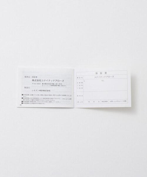 UNITED ARROWS(ユナイテッドアローズ)の「スクエア 腕時計 DBR(アナログ腕時計・レディース・ダークブラウン・FREE)」の10枚目の写真