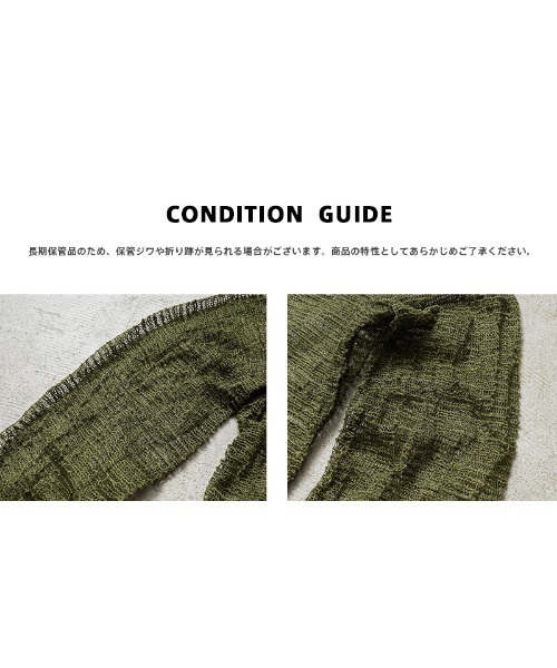 MILITARY(ミリタリー)の「希少サイズ 実物 新品 デッドストック 米軍 モスキート ネット パーカー(防虫用パーカー)(パーカー・メンズ・オリーブ・MEDIUM)」の6枚目の写真