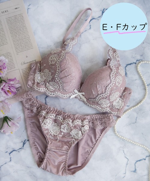 【EFサイズ/美谷間＆丸胸を叶える！ナチュ盛りメイクブラ♪】上下セット/脇高サイドラメ刺繍