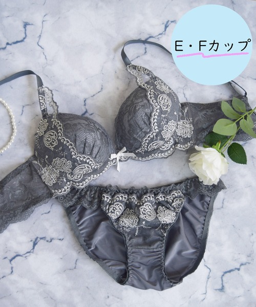 【EFサイズ/美谷間＆丸胸を叶える！ナチュ盛りメイクブラ♪】上下セット/脇高サイドラメ刺繍