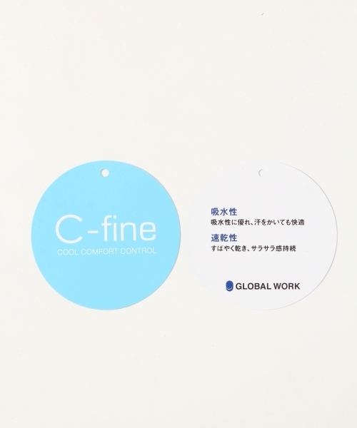 GLOBAL WORK（グローバルワーク）の「【吸水速乾】シフォンスリーブプルオーバー半袖/709692（Tシャツ/カットソー・レディース・ホワイト/ピンク/ネイビー/グレー/ブラック/レッド/カーキ/その他/その他3/ライトグレー・SMALL/LARGE/MEDIUM）」の15枚目の写真