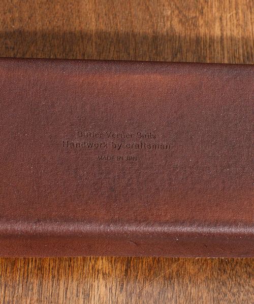 Butler Verner Sails バトラーバーナーセイルズ / Molded leather pen case モールドレザー ペンケースＳサイズ / JU-2285（ステーショナリー）｜Butler Verner Sails（バトラーヴァーナーセイルス）