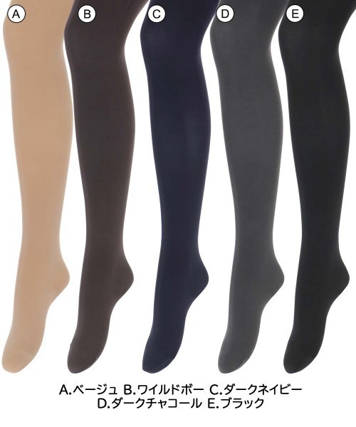 POLO RALPH LAUREN 消臭糸使用 80D プレーティングタイツ 01864888