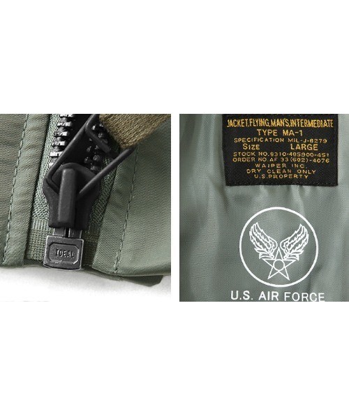 WAIPER.inc(ワイパーインク)の「最初期型 MA-1フライトジャケット MIL-J-8279モデル SAGE WAIPER.inc(MA-1・メンズ・グリーン系その他・S/M/L/XL/XXL)」の15枚目の写真