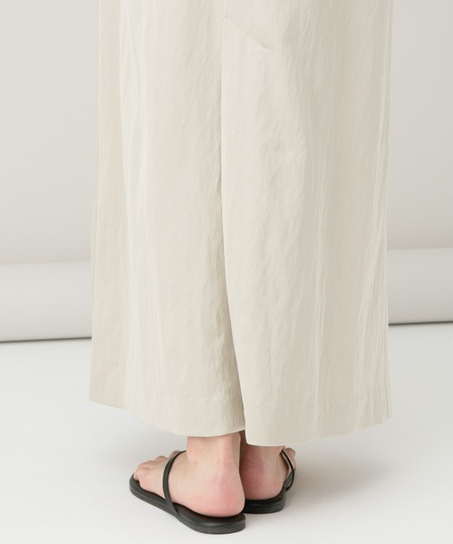 Curensology（カレンソロジー）の「Curensology(カレンソロジー