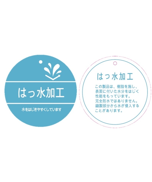 SHOO・LA・RUE（シューラルー）の「◆【M-4L】スプリングトレンチコート（トレンチコート・レディース・ベージュ/ネイビー・02/03/04/05/06）」の18枚目の写真