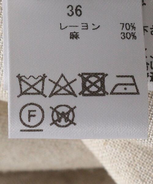 VONDEL（フォンデル）の「＜VONDEL（フォンデル）＞ハイネック バックボウタイ ブラウス（シャツ/ブラウス・レディース・ベージュ・36）」の12枚目の写真