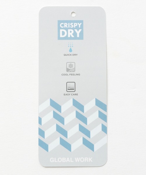 GLOBAL WORK(グローバルワーク)の「CRISPY DRYブルゾン/929026(ブルゾン・メンズ・ベージュ/ネイビー/ダークグレー・SMALL/MEDIUM/LARGE)」の6枚目の写真