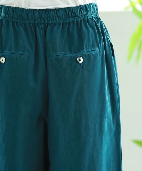 Pao de lo（パオデロ）の「グログランパンツ（その他パンツ・レディース・ブラック/ベージュ/グリーン・9号/7号）」の6枚目の写真