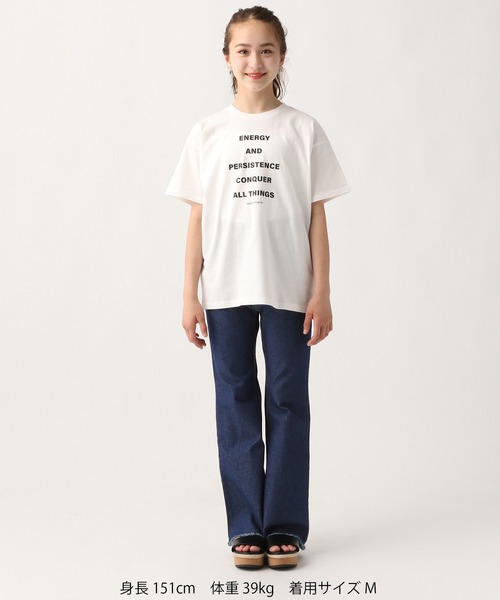 repipi armario（レピピ アルマリオ）の「アソートロゴBIGTシャツ（Tシャツ/カットソー・キッズ・ミント/ブラック/ホワイト/ブラック系その他・LARGE/MEDIUM/SMALL）」の20枚目の写真
