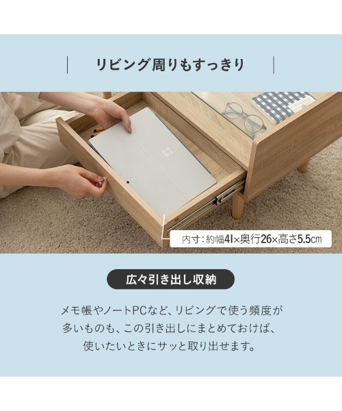 東京家具（トウキョウカグ）の「ドレッサーテーブル/コスメ収納（家具・レディース・ホワイト系その他/ブラウン系その他/ストーン・FREE）」の20枚目の写真
